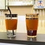 Bình thủy tinh đai da kèm đai da quai xách và ống hút thủy tinh