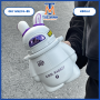 Ly giữ nhiệt tâp uống cho bé Thỏ cao cấp dung tích 430ml kèm dây đeo tiện lợi