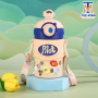 Bình giữ nhiệt tập uống cho bé PILOT dung tích 500ml