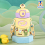 Bình giữ nhiệt tập uống cho bé PILOT dung tích 500ml