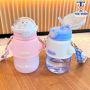 Bình nước nhựa nắp gấu 650ml